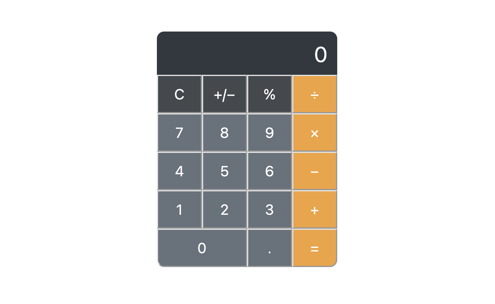 screenshot of a calculator app